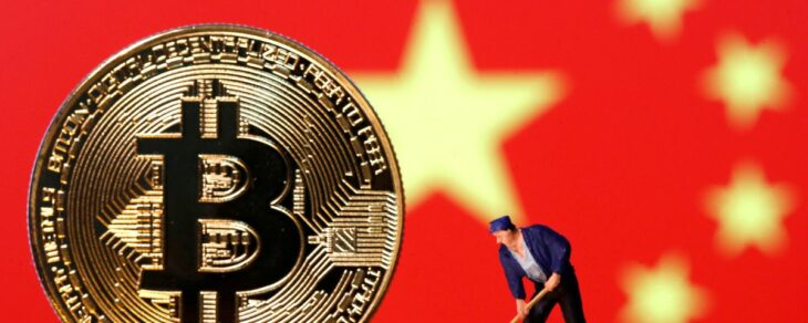 fud-bitcoin-china