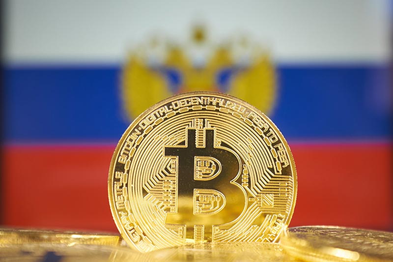 Russia, Russia forbids Bitcoin investment funds