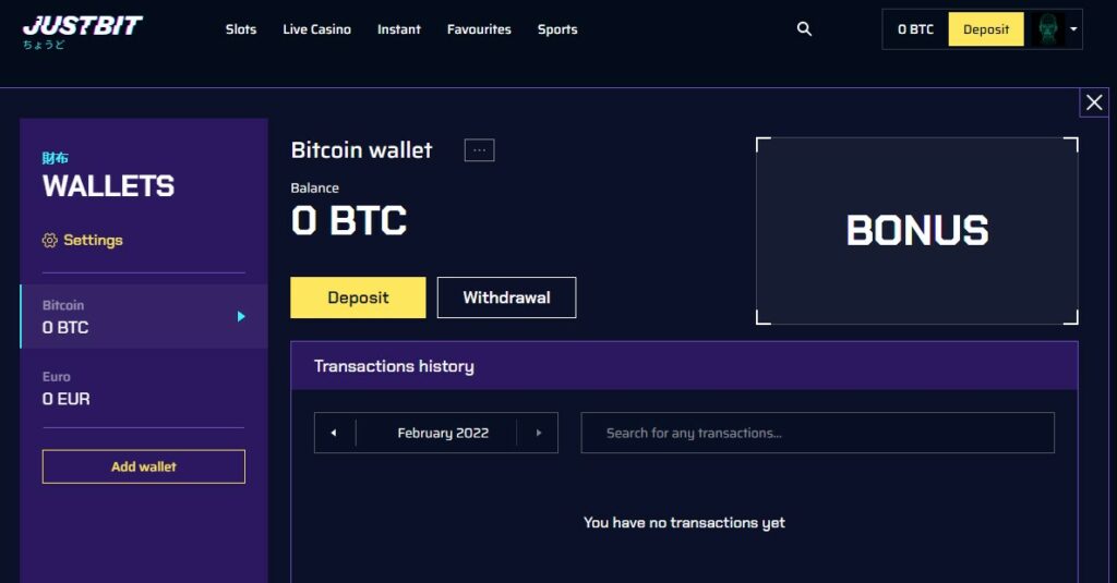 deposit on JustBit.io, How to deposit on JustBit.io