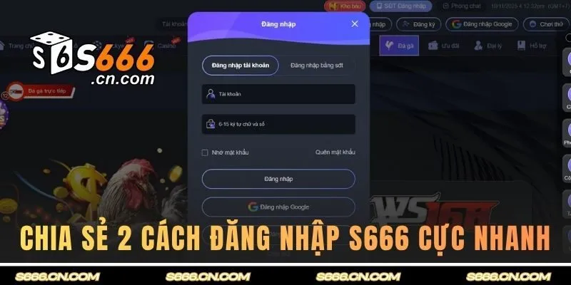Chia sẻ 2 cách đăng nhập S666 cực nhanh