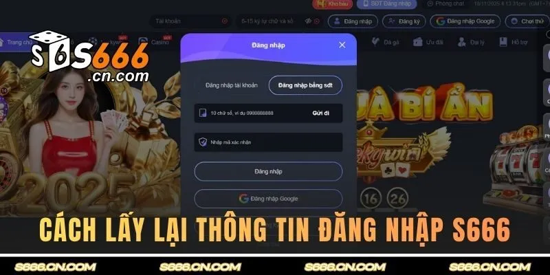 Cách lấy lại thông tin tài khoản tại S666